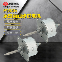 PM46����ֱ�����M늙C��NҎ���͸��g�������߾���늙C