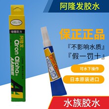 ��¡�lAA�����zGel-10����zˮ���������zˮ��ɺ���zˮ���I�zˮ��