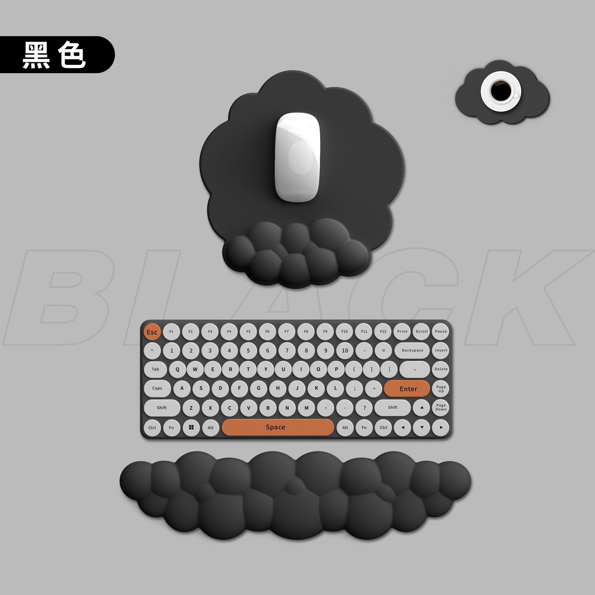 쓰리피스 세트-블랙 세트 [가죽]