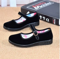 Children's slip-ons, sports shoes