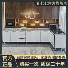 ���P䓙������י����M�b������һ�wˮ�ۙ���̨�����ⷿϴ�뙙����