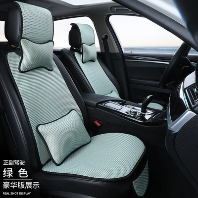 Seasons, Ice Silk, Five-Seater with Backrest Seat cushion, seat cover - green-driver-and-co-pilot-luxury-version