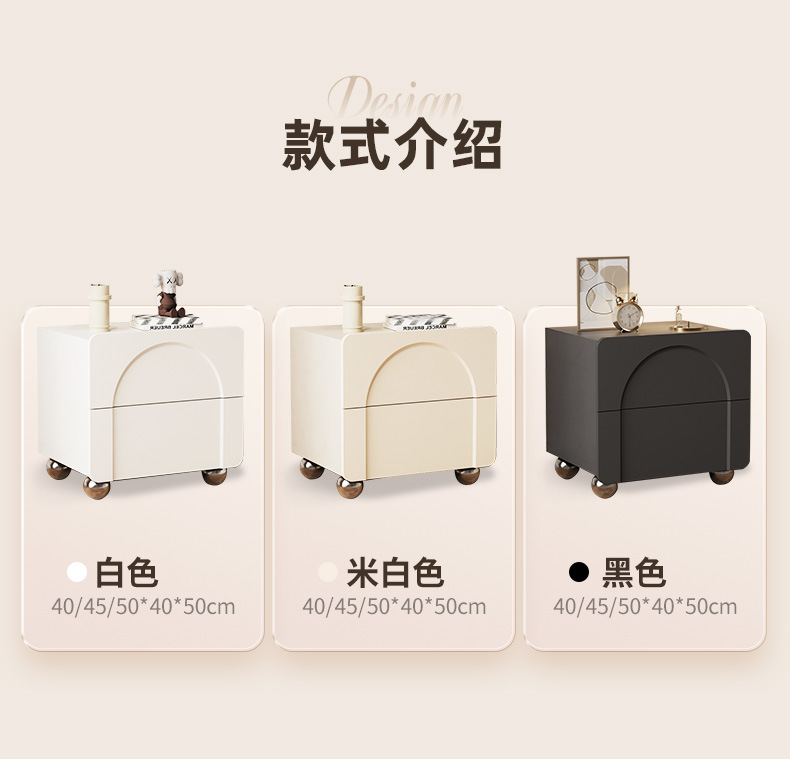 复制_奶油风床头柜家用卧室实木小型网红创意简约.jpg