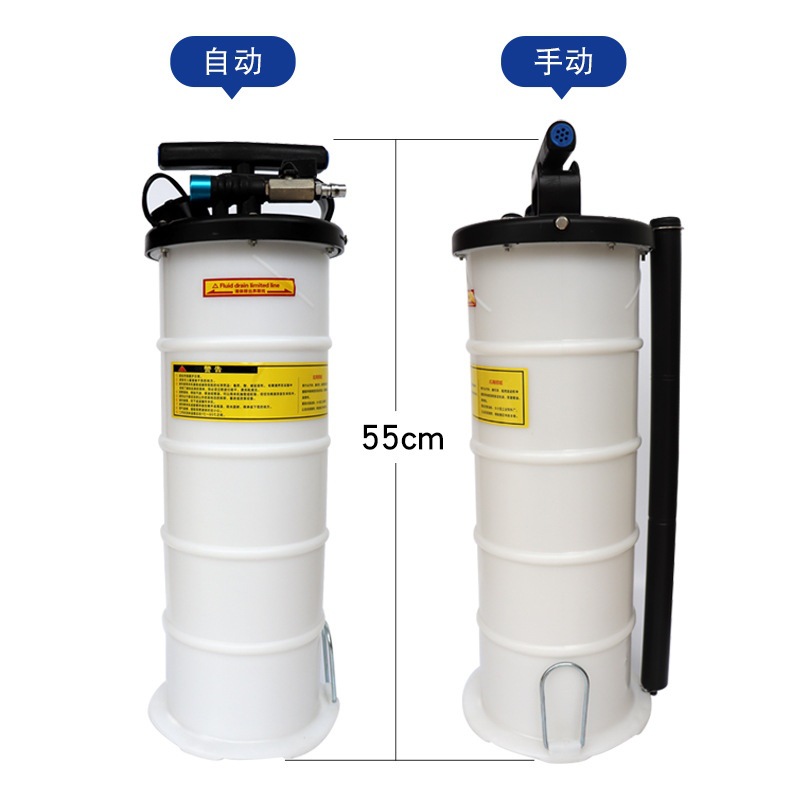 6,5 L unidad de bombeo neumática manual de doble propósito bomba de aceite manual unidad de bombeo neumática aceite freno cambiador de aceite