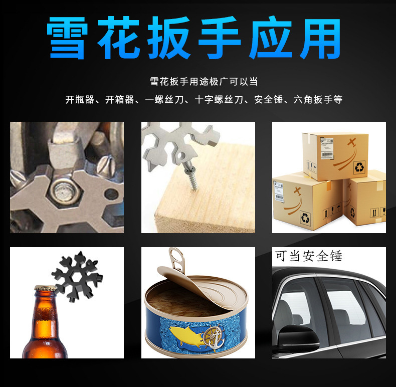 O1CN01kJq9A22ID0nG0fiCF_!!2214900999251-0-cib.jpg?__r__=1666840372341