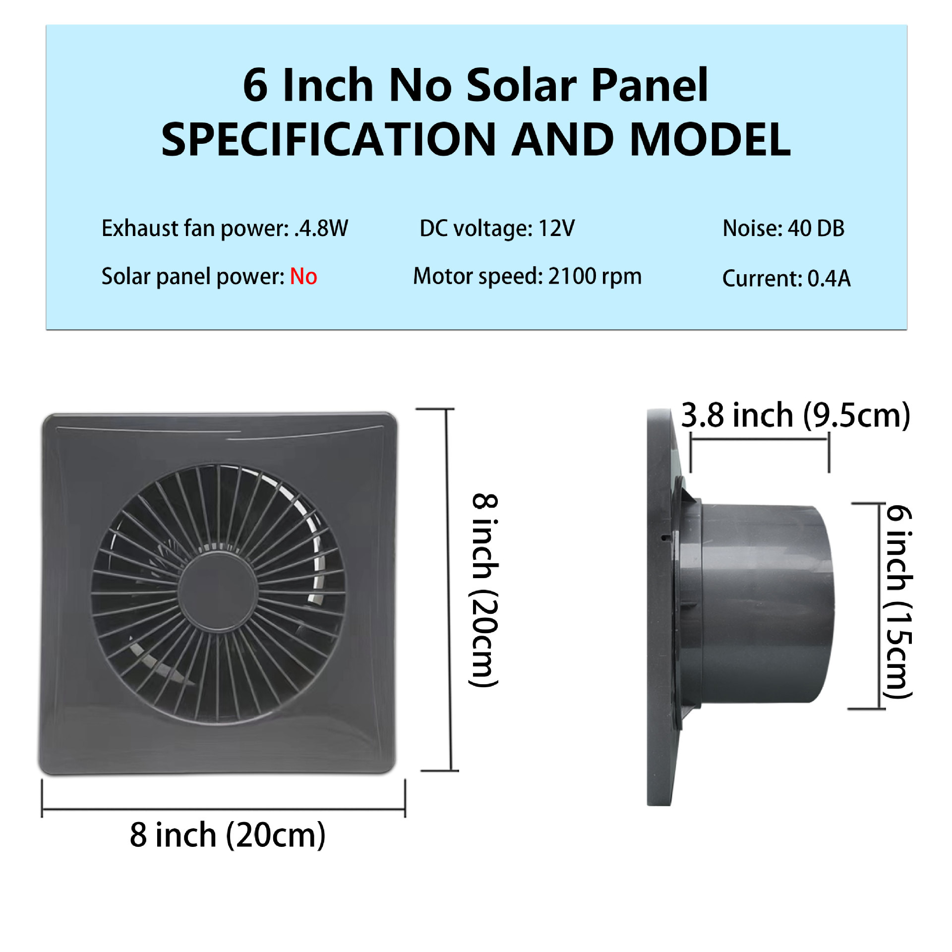그레이 모델 - 태양광 패널이 없는 6인치