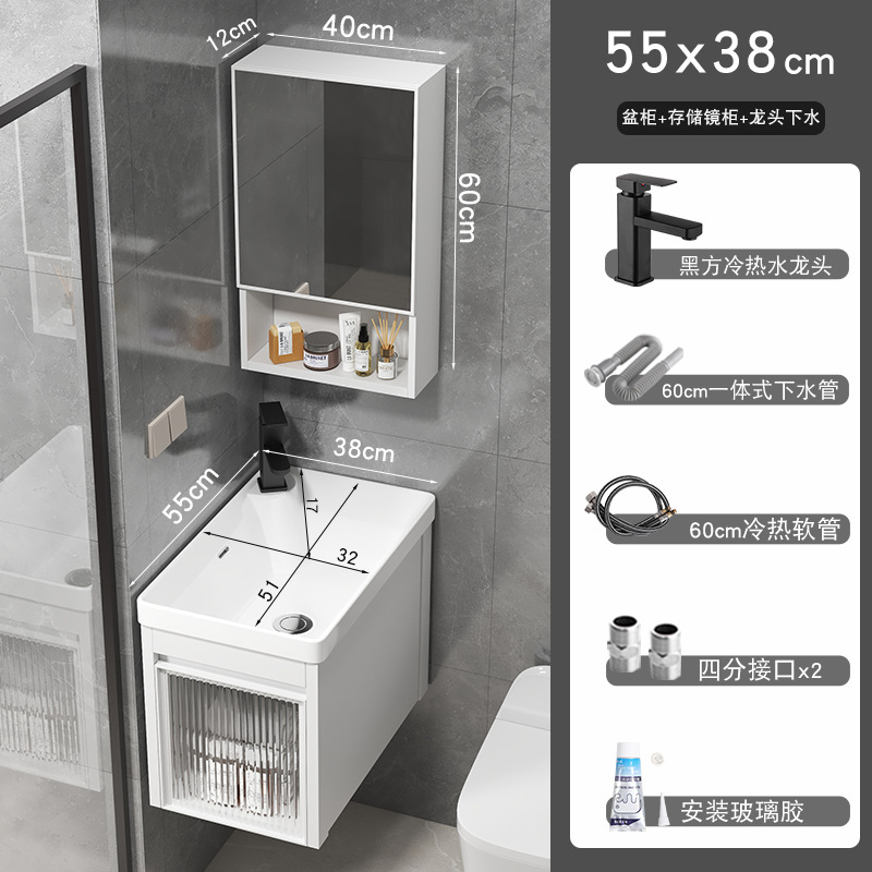 55x38cm gabinete de cuenca + gabinete de espejo (enviar accesorios de grifo)