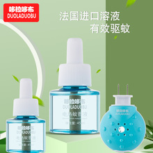 �����߲����׃�����Һ���b3ƿ���Һ�ͼӟ��������M����Һ6322