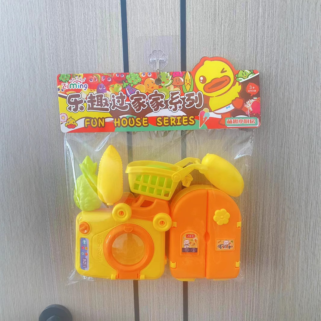 Casa de Juegos para niños juguete simulación cocina eléctrica cocina inducción refrigerador carrito rompecabezas niños y niñas