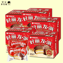 68ˣ34X2ö2ö/  Tо ɿζ