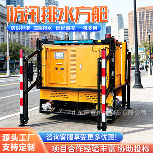 ������ˮ��œ�ߙC�ӷ��靳�l������Ԅ��bжƤ��܇�d��Ѵ�Ƅ�ˮ��