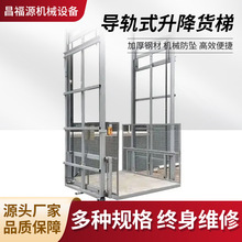 �����C�S��늄ӌ�܉ʽ�̶�����ƽ̨�S��܇�g�}��С��Һ������؛��