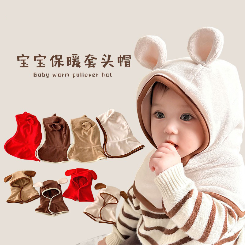 Sombreros para bebés más gruesos otoño y invierno baby buzzer unido calentamiento para niños gorras para orejas para niños y niñas collar