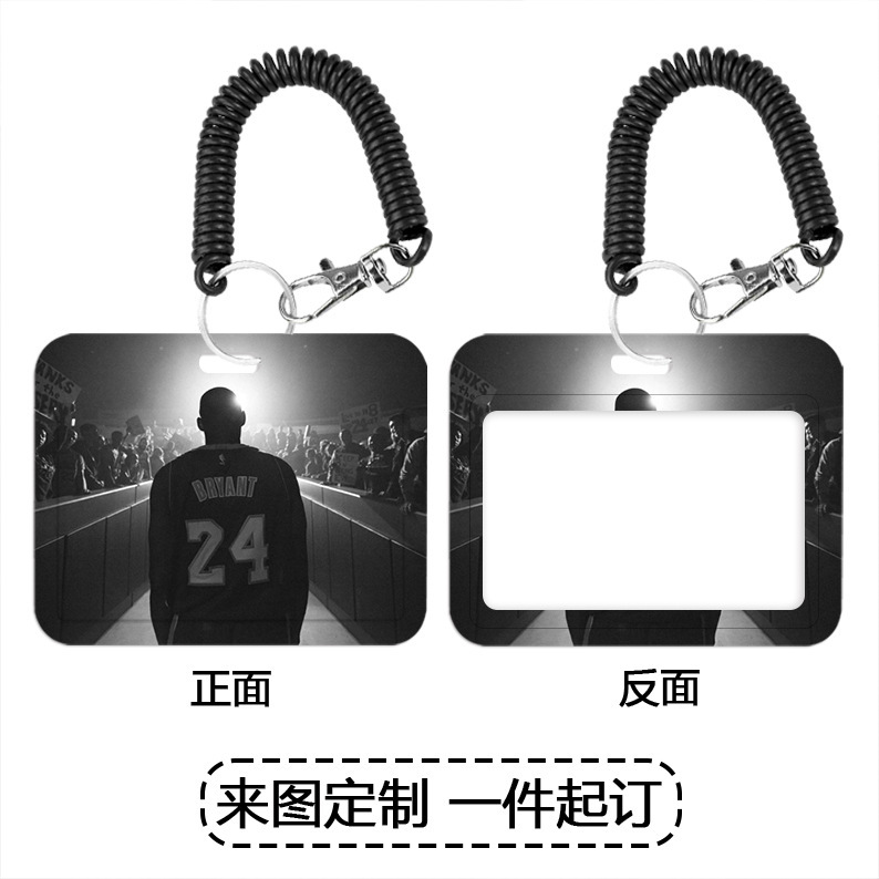 Horizontal Card Holder Kobe Bryant Customized Black Mamba Male High School Student Campus Card Meal Card Subway Access Control Bus Card Id Horizontal Card Holder Kobe Bryant Customized Black Mamba Male High School Student Campus Card Meal Card Subway Access Control Bus Card Id
