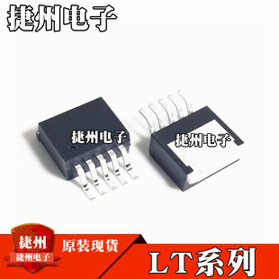 LT1529CQ-3.3 LT1528CQȫ��ԭ�bLT1529CQ LT1529CQ-5 оƬIC
