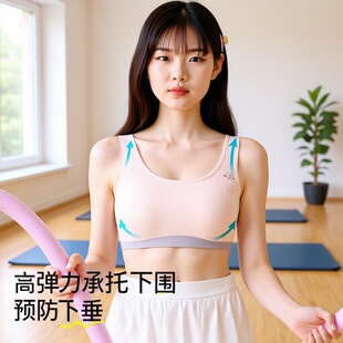 ��Ů�l���ڟo���\�Ӄ����ļ�����͸��W�������ഺ�ڱ���Ůͯ���m