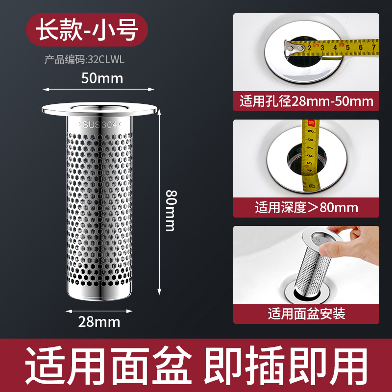 Lavabo con colador lavabo fugas tapón rebote núcleo escurridor accesorios Tipo de prensa tipo anti-olor