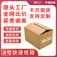 4̖�����̖�������Ӂ��R�d������̰�Ҵ���ռ{����������