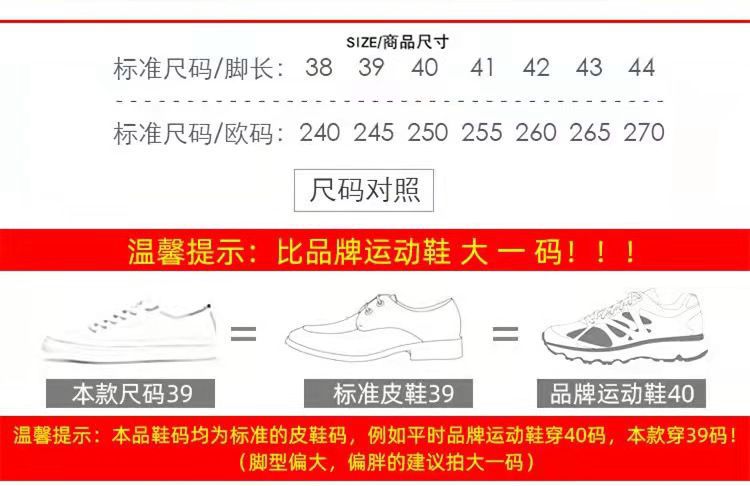 微信图片_20211028110104
