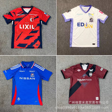 25-26�V�u�������� �M�Iˮ�� ¹�u¹�� ����䓰� �ֺͼt������