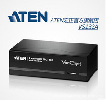 ATEN VS132A VS134A VS138A 2/4/8VGAҕll