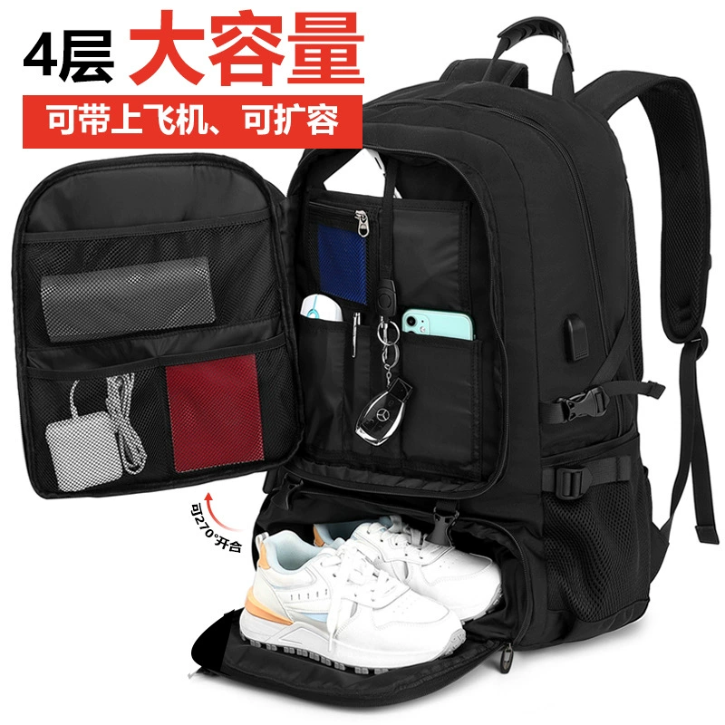 Рюкзак для мужчин большой емкости туристическая сумка на плечо рабочая сумка для багажа водонепроницаемая сумка для альпинизма негабаритный рюкзак