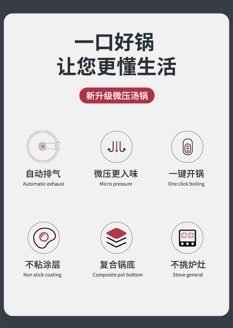 苏菲考斯二代_02