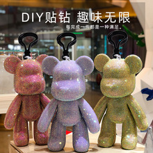 �W�tdiy�N����w������耳׿�����ʯ�荒���Y�����������l