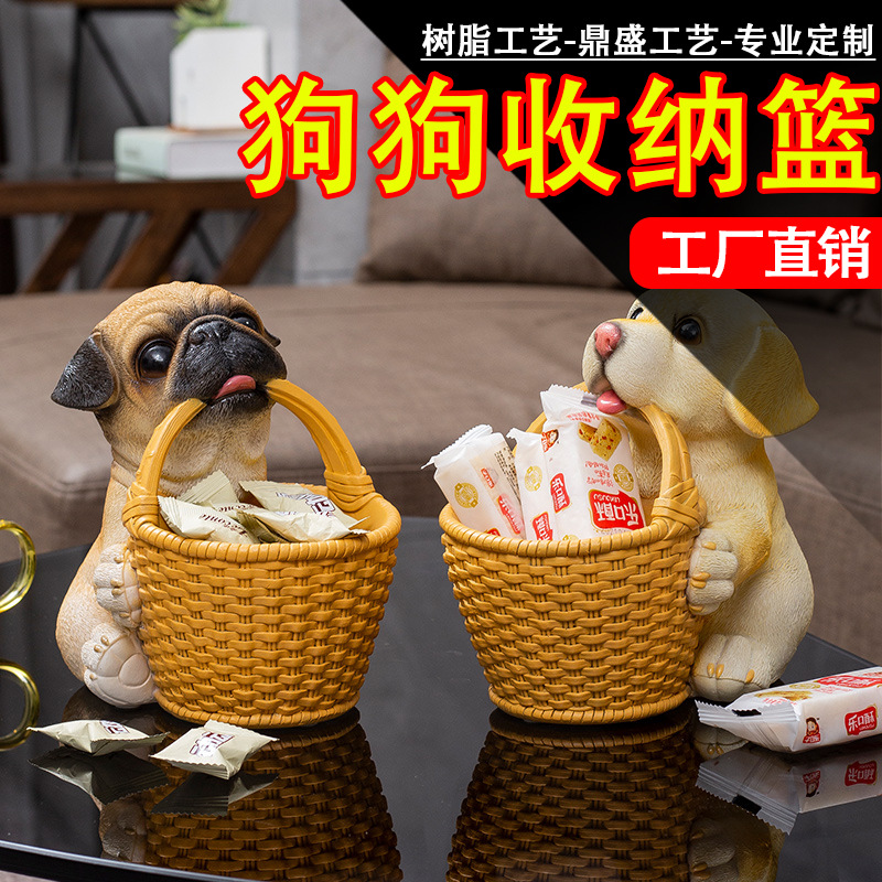 拉布拉多狗狗钥匙收纳树脂工艺品摆件家居玄关电视柜现代简约摆件|ms
