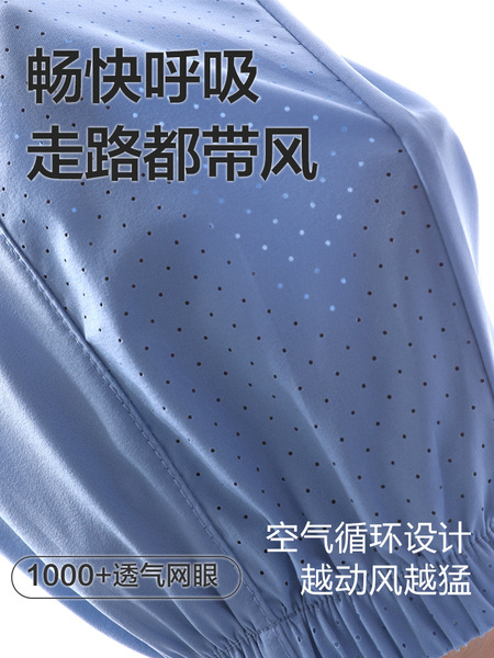 Summer children's mosquito repellent