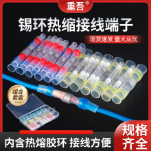 ���a�h��ˮ�Ӿ����ӟ����zSST�≺��s����늾��׹��ܷ���ٿ羳