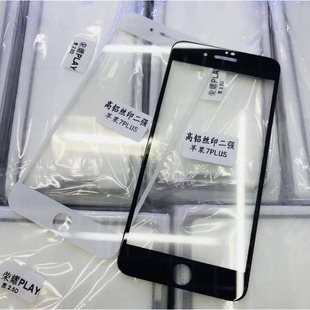 ���X�zӡ����䓻�Ĥȫ�z�m���A��NOVA7 8SE P40 MATE30�֙C�NĤ��