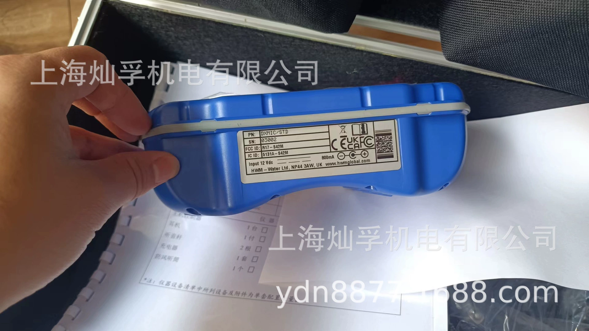 HWM Британский Haomai DXmic интеллектуальный цифровой электронный детектор утечки воды детектор утечки трубы CLEAN WATER