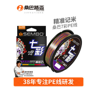 ɣ���߲�pe��·��������������8��΢�ﳬ혻��hͶ�����R�~��