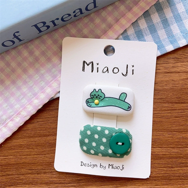 Green Cat No. 3 (with card)