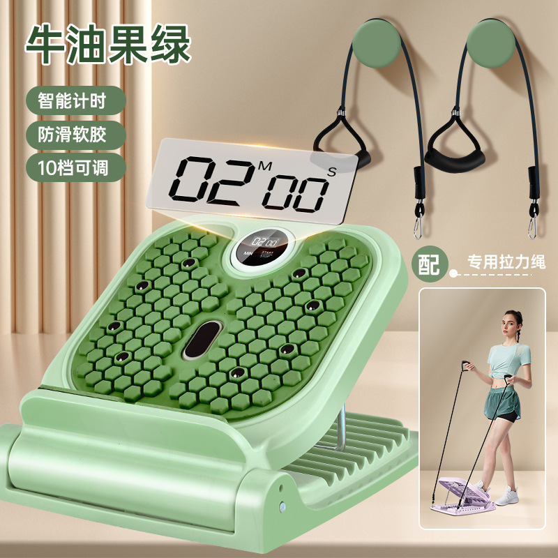 拉筋板斜踏板小腿拉伸器瘦腿运动拉筋神器站立健身压腿部辅助器材|undefined