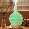 new pattern originality Colorful lights ceramics Aromatherapy humidifier Essential Oil Aromatherapy Machine ceramics Glass Ultrasonic wave humidifier