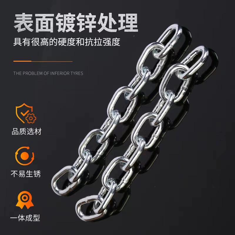 Оцинкованная цепь-кран, цепь для домашних животных, железная оцинкованная цепочка, ограждение для одежды, противоугонная цепь, перила, якорная цепь, оптовая продажа
