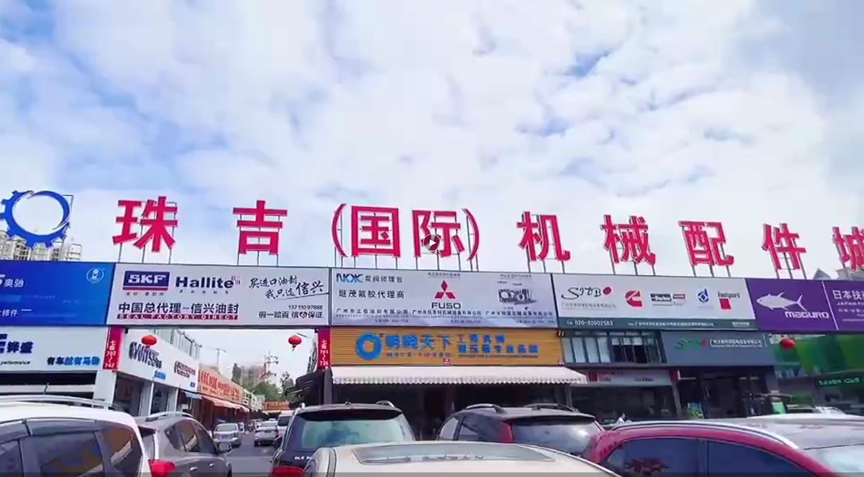 微信图片_20210903153348