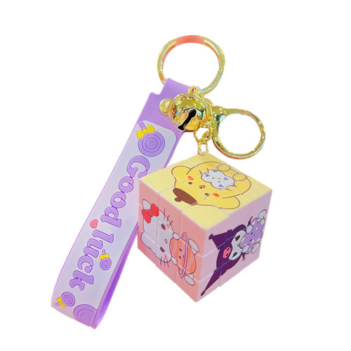 Third-order Rubik's Cube keychain puzzle decompression trinket cartoon creative pendant school bag pendant