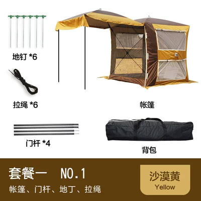 double-layer canopy, extendable – Avtomobil dam çadırları - deep-yellow-package-one-default