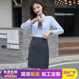 职业半身裙女夏季灰色包臀短裙气质包裙女士工作裙高腰一步西裙