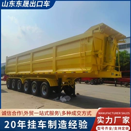 挂车;货车;混凝土搅拌车