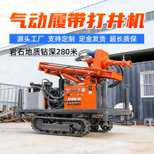 ����280�͚�Ӵ򾮙C �Ď�ʽ�����O�� ����Һ��С��ˮ��荙C