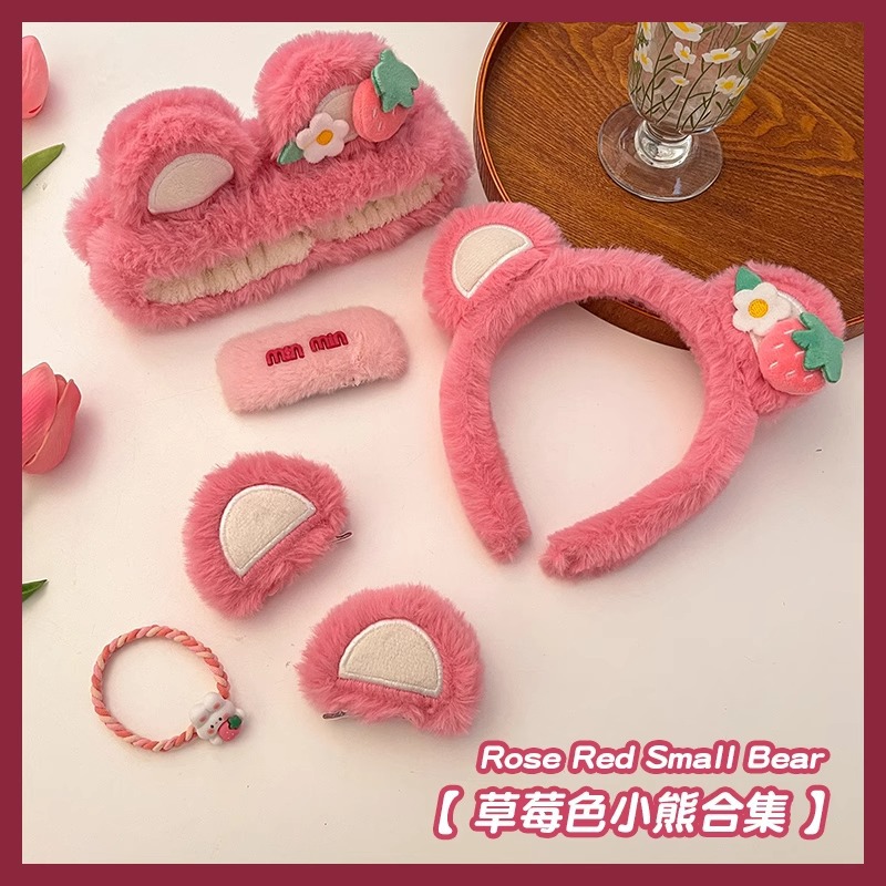 Linda caricatura fresa oso lavado de cara diadema mujer 2025 nueva diadema de presión horquilla antideslizante diadema