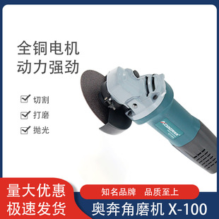 �W�� 늄ӽ�ĥ�C ��Ч�и��ĥ���⹤�� 220V���I��