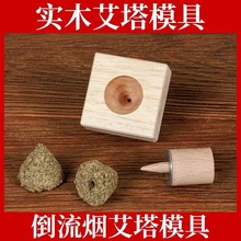 ��������ģ�߸����Ĺ����ֹ����q��������������ģ�ߵ���������