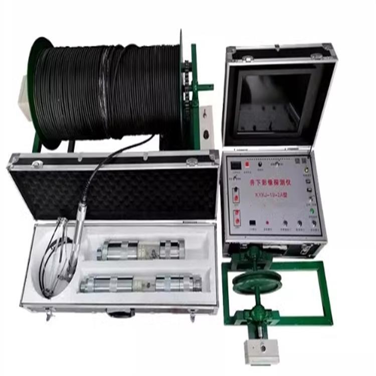 价可议-井下摄像探测仪 300米 型号BS92-KYKJ-19-2A库号M295720