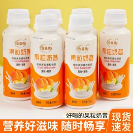 含乳饮料;果蔬汁;茶饮料