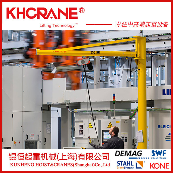 250/500KG KBK轻轨吊悬臂吊。KBK轨道，KBK手拉电动小车，电葫芦
